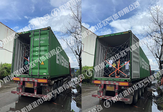 泰国出口一柜8g