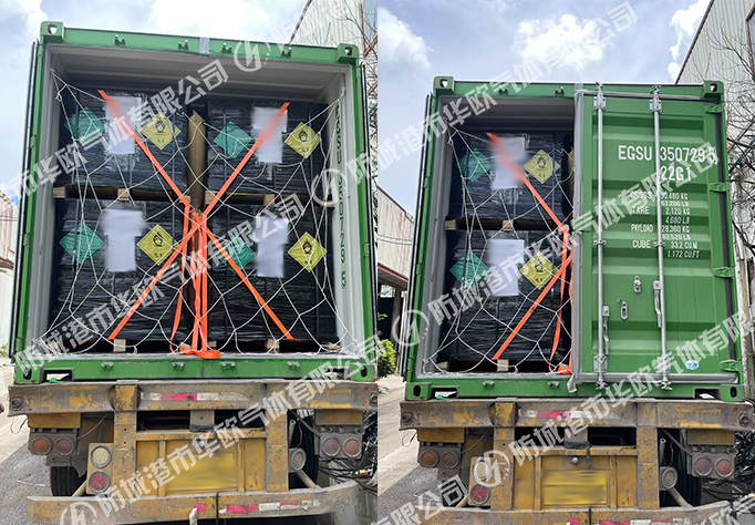 出口西班牙一柜3.3L