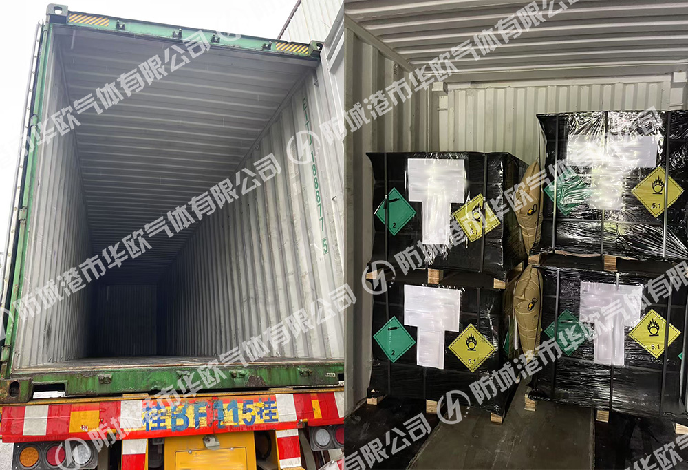 出口加纳一柜3.3L